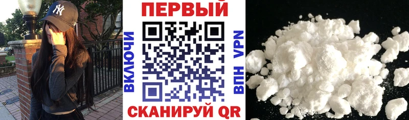 Amphetamine 97%  даркнет клад  Лабытнанги 