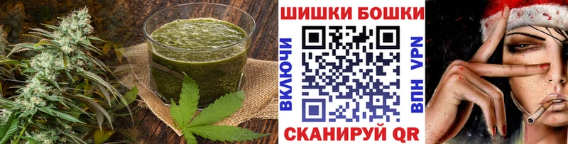 Cannafood конопля  закладка  гидра маркетплейс  Лабытнанги 