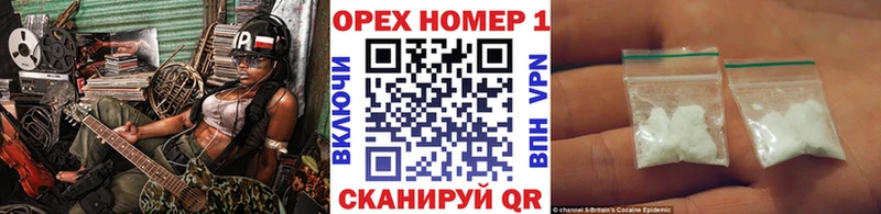 COCAIN 98%  купить наркотики сайты  blacksprut онион  Лабытнанги 
