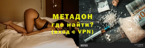 гидропоника Приозерск