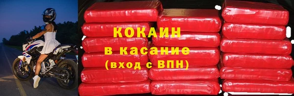 гашиш Балабаново