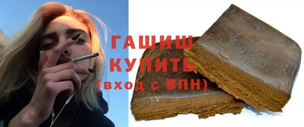 гашик Баксан