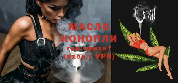 гашик Баксан
