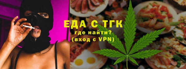 гашик Баксан