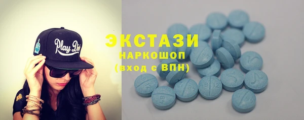 гашик Балахна