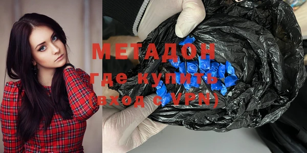 гашик Баксан