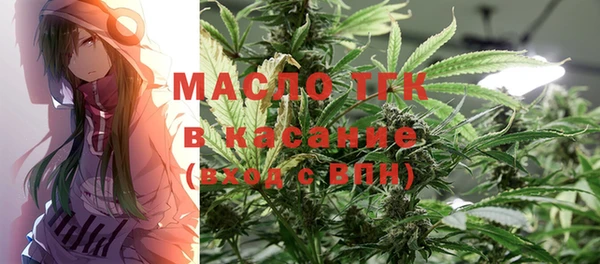 гашиш Балабаново