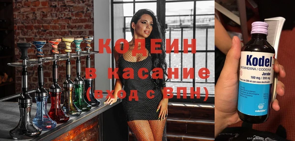 гашиш Балабаново