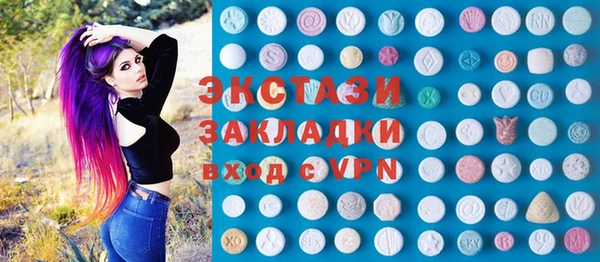 гашик Баксан