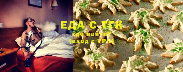 гашик Баксан