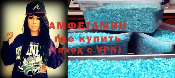 гашик Балахна