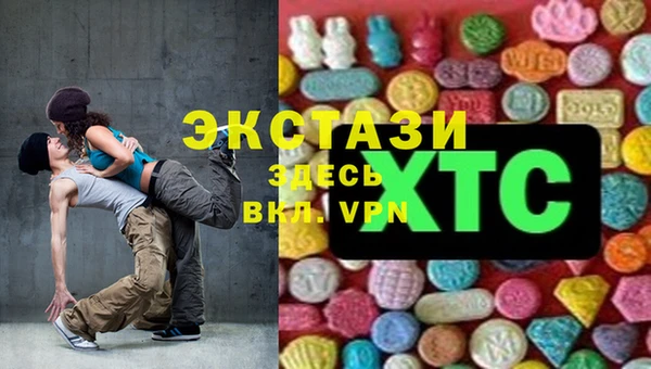 скорость Пролетарск