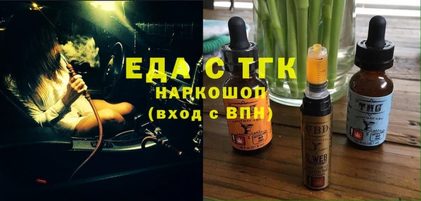 гашик Баксан