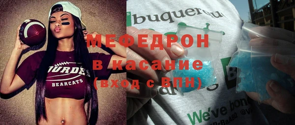 spice Протвино