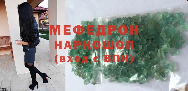 гашиш Балабаново