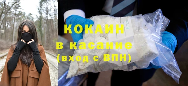 гашик Балахна