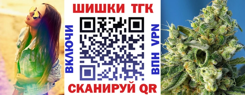 Шишки марихуана VHQ Лабытнанги